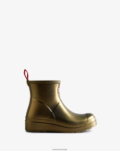 Hunter Gold NF426213 Women Play Short Pearlized Rain Boots